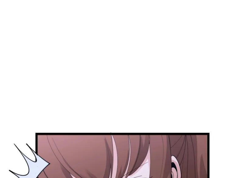 第192话 赴宴 第93页