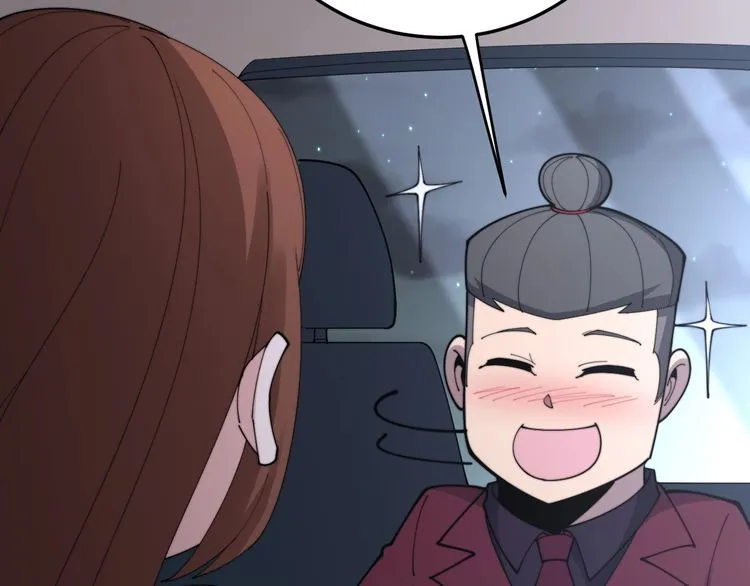 第192话 赴宴 第107页