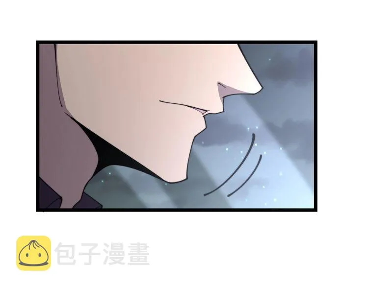 第192话 赴宴 第111页