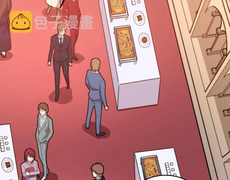 第192话 赴宴 第132页