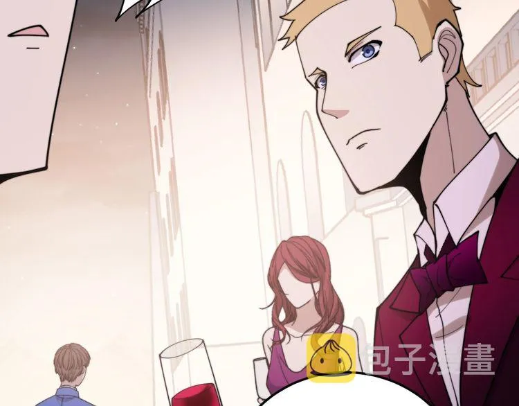 第192话 赴宴 第136页