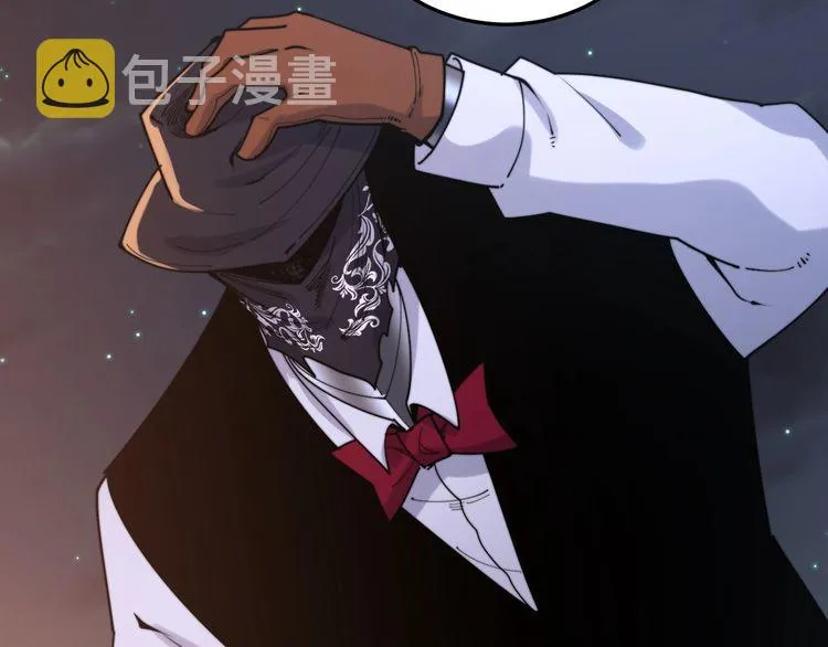 第192话 赴宴 第140页