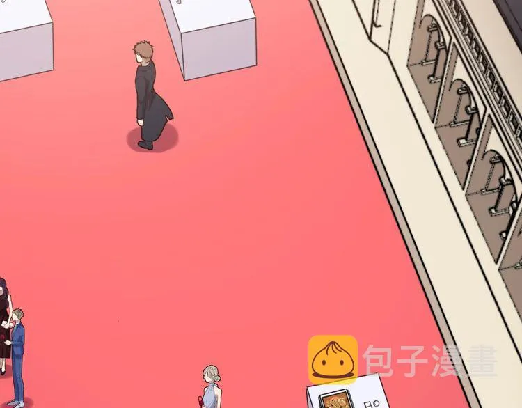 第193话 鲜花插牛粪 第6页