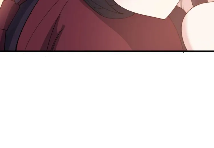 第193话 鲜花插牛粪 第14页