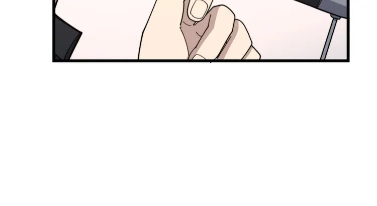 第193话 鲜花插牛粪 第103页