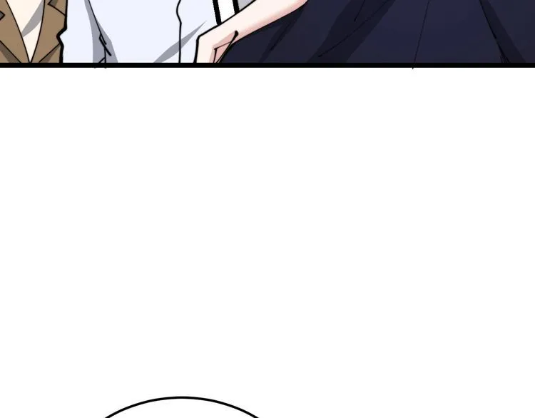 第193话 鲜花插牛粪 第112页