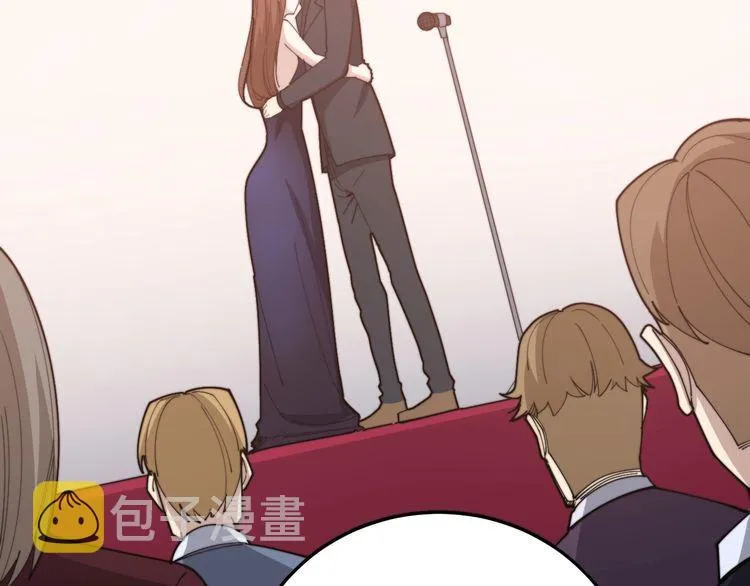 第193话 鲜花插牛粪 第114页