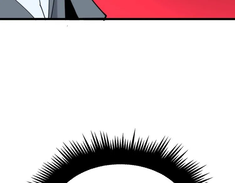 第193话 鲜花插牛粪 第139页