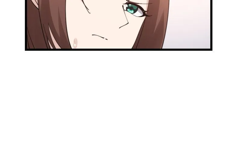 第194话 我的蓝朋友 第33页