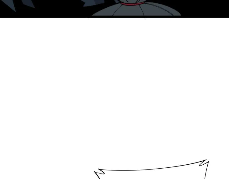 第195话 牛皮匠 第10页