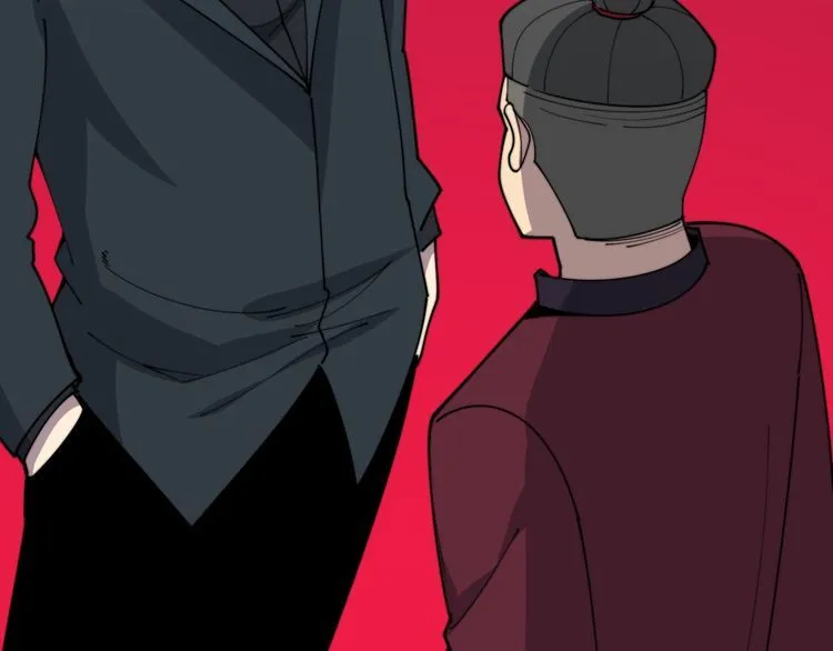 第195话 牛皮匠 第12页