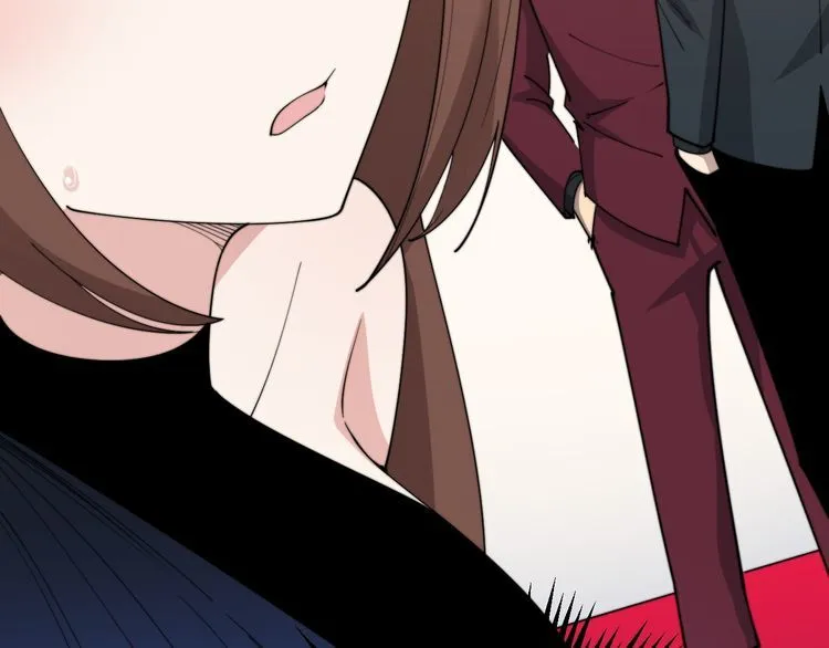 第195话 牛皮匠 第17页