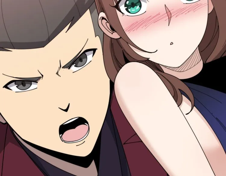 第195话 牛皮匠 第28页