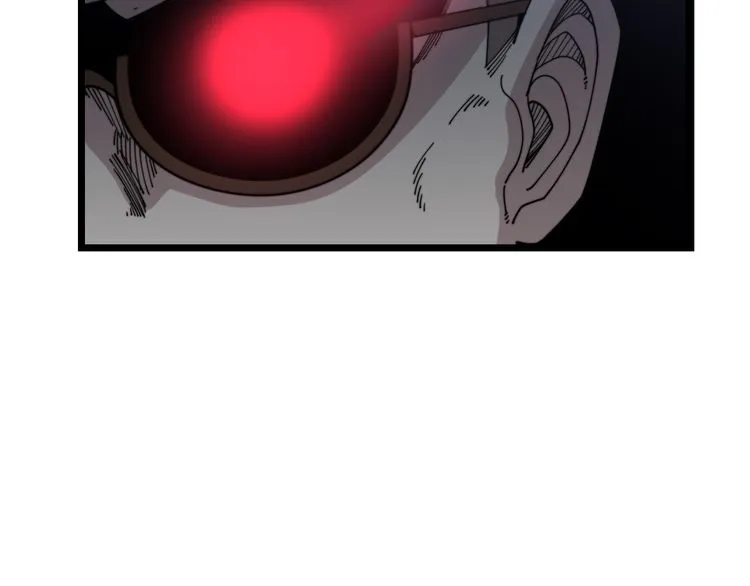 第195话 牛皮匠 第31页