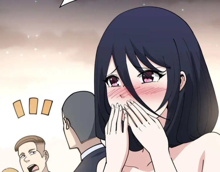 第195话 牛皮匠 第37页