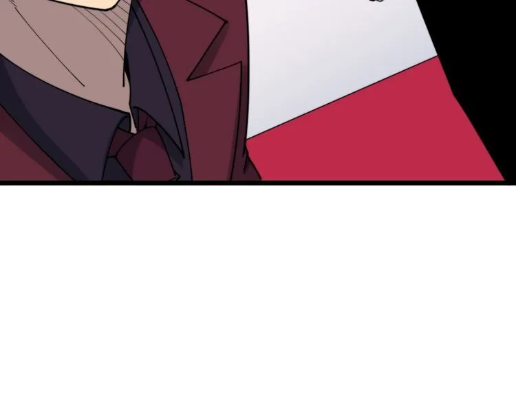 第195话 牛皮匠 第64页