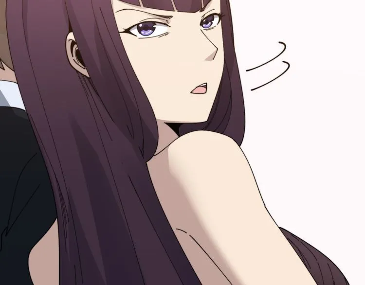 第195话 牛皮匠 第109页