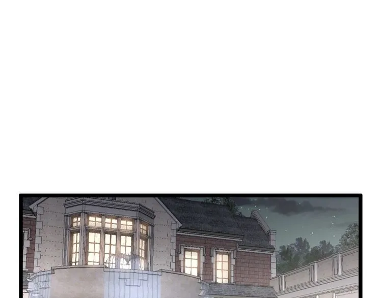 第196话 扼杀萌芽 第5页