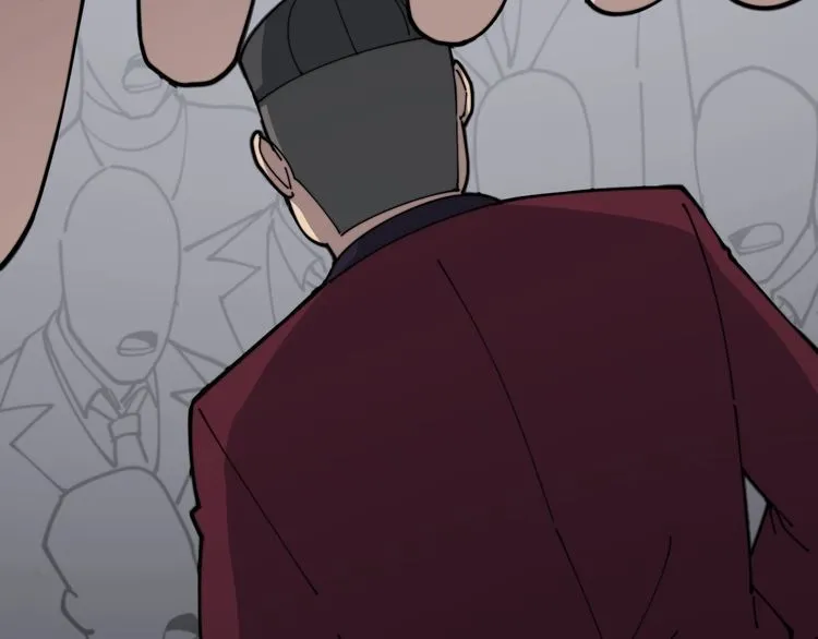 第196话 扼杀萌芽 第27页