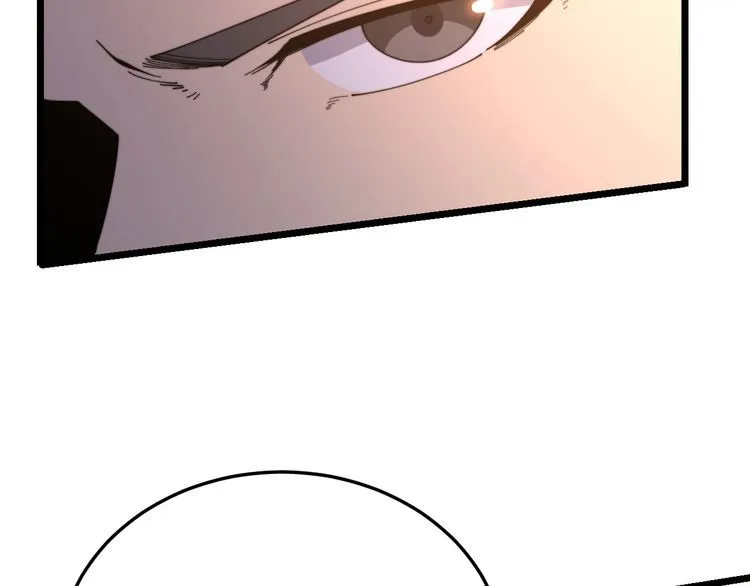第196话 扼杀萌芽 第118页