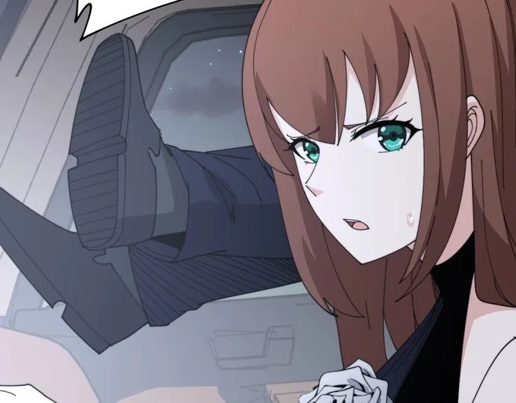 第197话 杀无赦 第13页