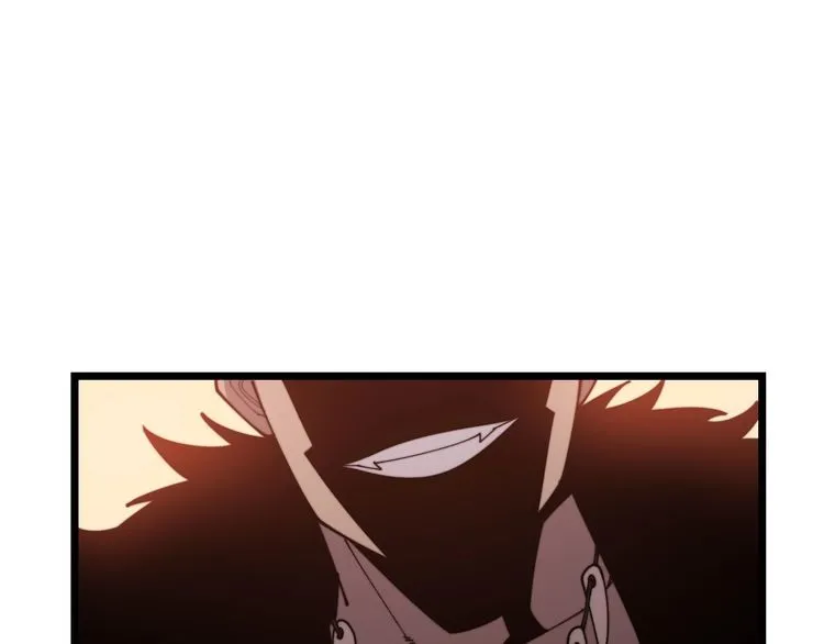 第197话 杀无赦 第20页