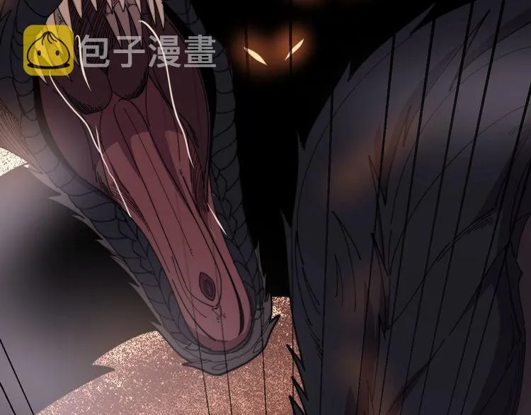 第197话 杀无赦 第23页