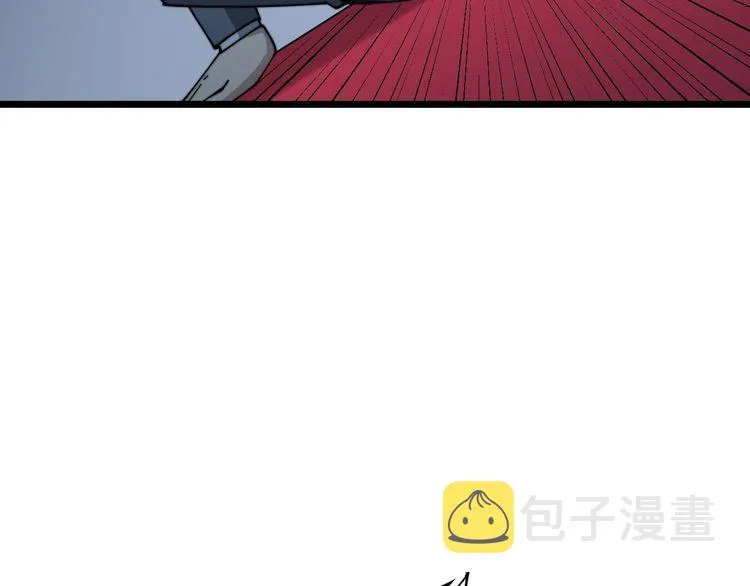 第197话 杀无赦 第32页