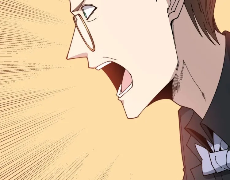 第197话 杀无赦 第34页