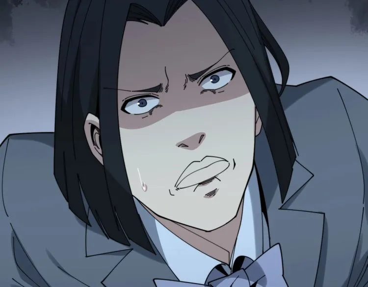 第197话 杀无赦 第46页