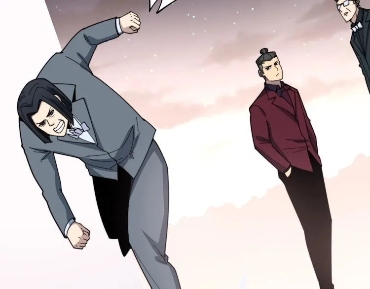第197话 杀无赦 第49页