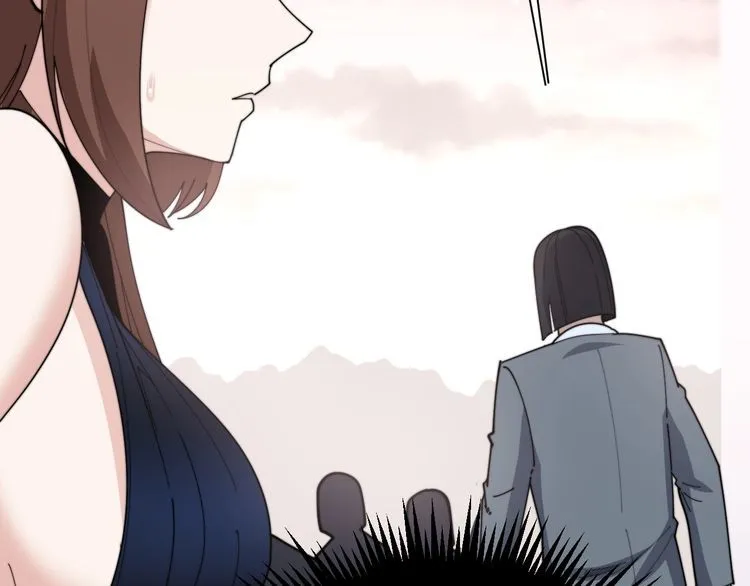 第197话 杀无赦 第55页