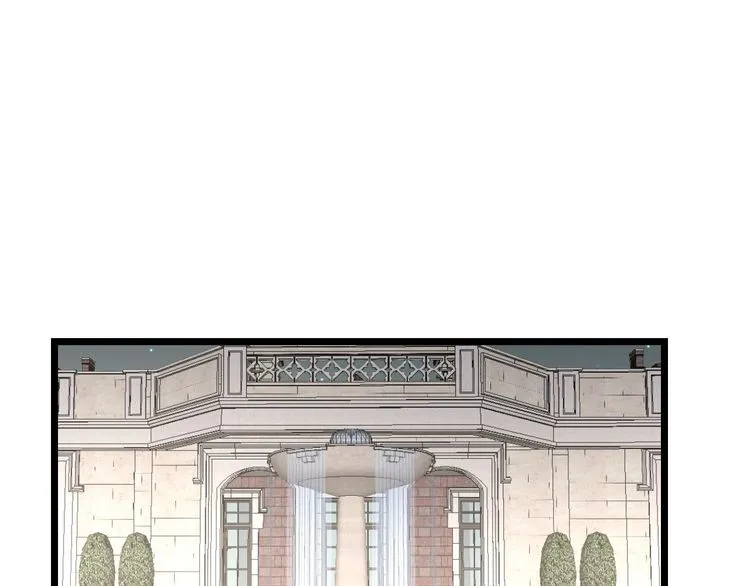 第197话 杀无赦 第64页