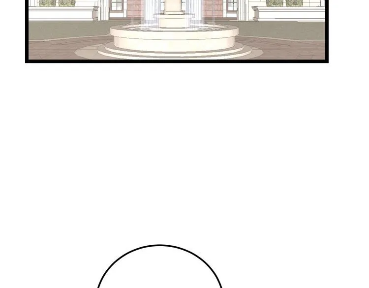 第197话 杀无赦 第65页