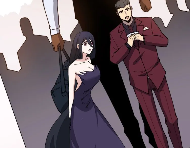 第197话 杀无赦 第70页