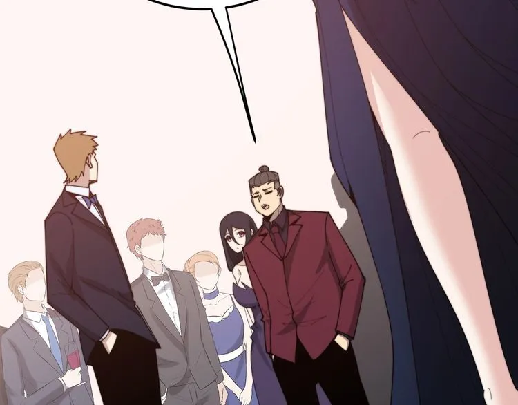 第197话 杀无赦 第85页
