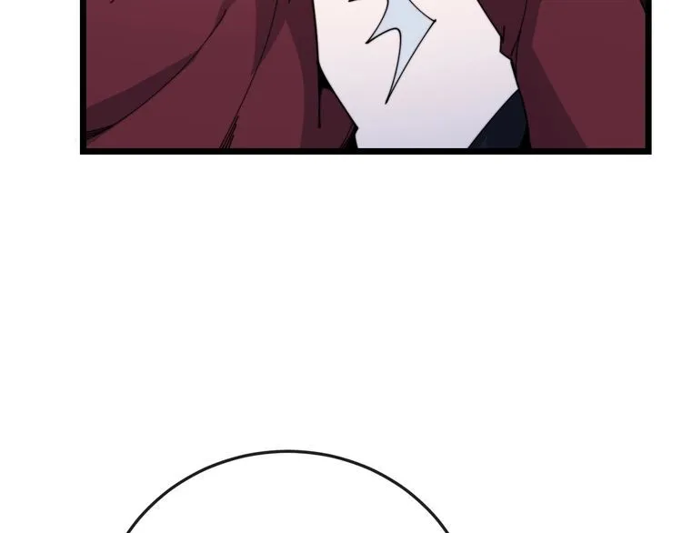 第197话 杀无赦 第88页