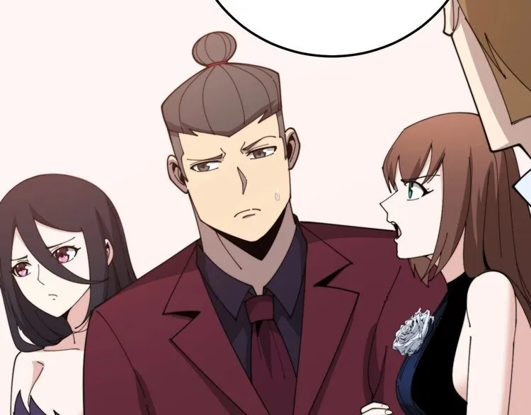 第197话 杀无赦 第94页