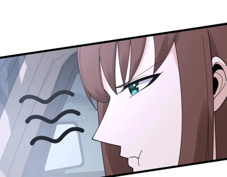 第197话 杀无赦 第106页