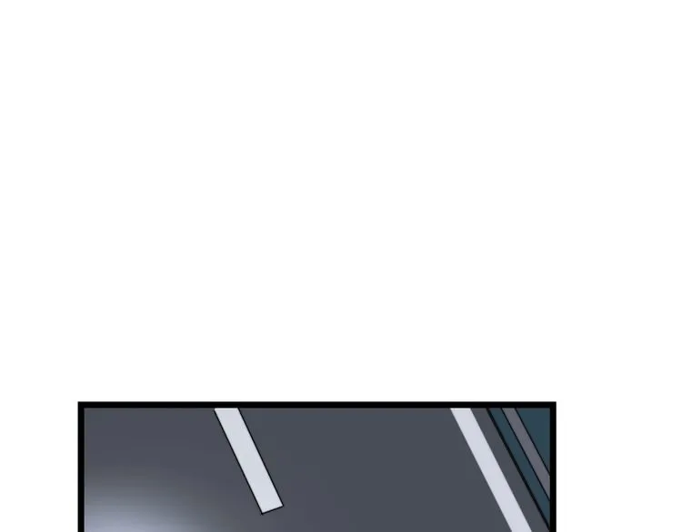 第197话 杀无赦 第132页