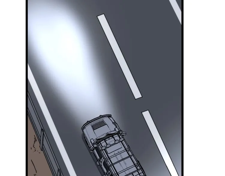 第197话 杀无赦 第133页