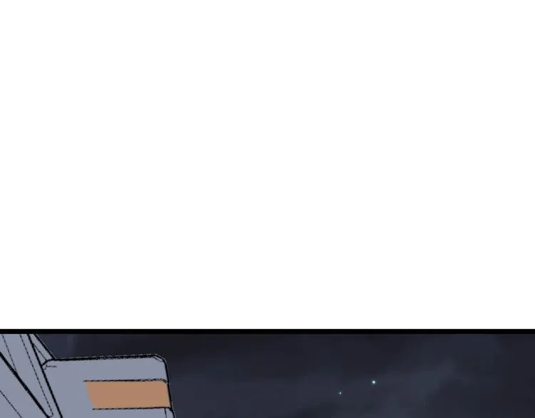 第197话 杀无赦 第136页