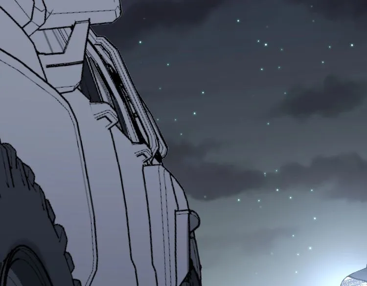 第197话 杀无赦 第137页