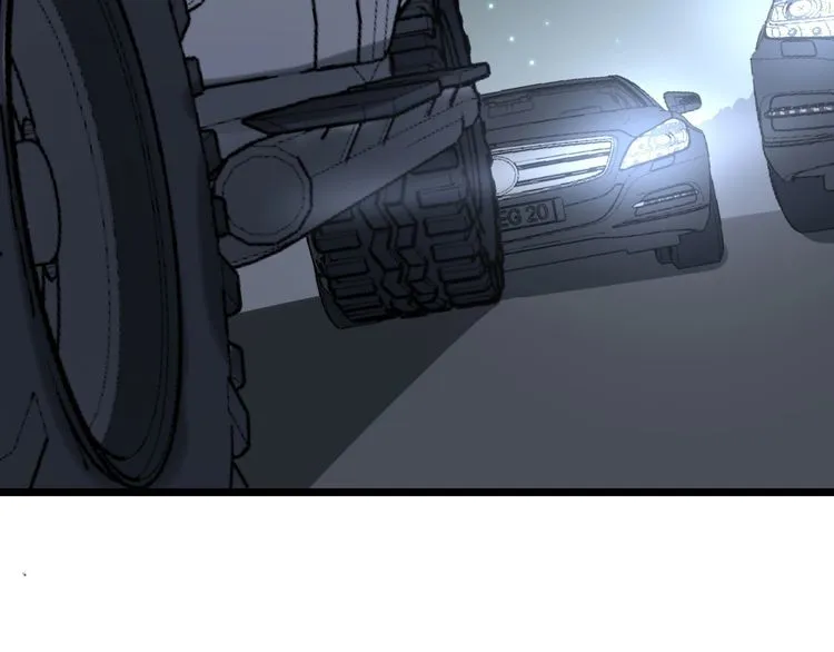 第197话 杀无赦 第138页
