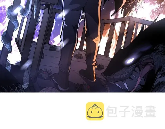 第198话 塑料兄弟 第2页