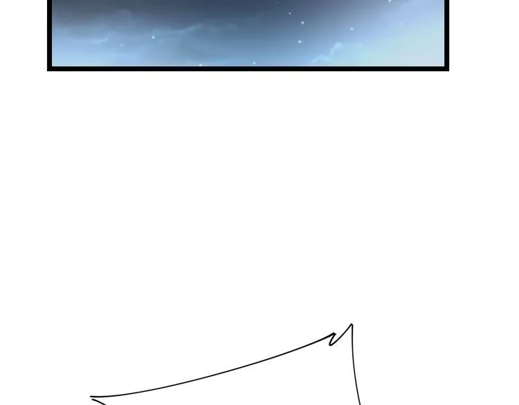 第198话 塑料兄弟 第6页