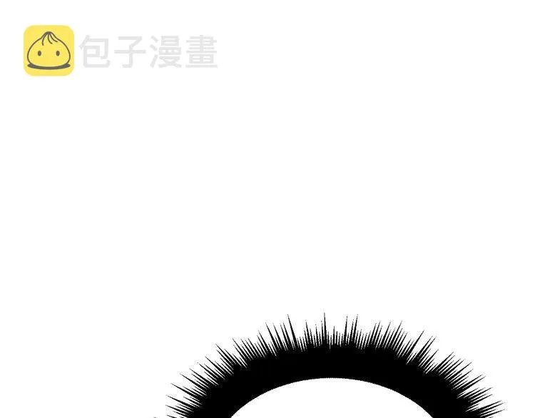 第198话 塑料兄弟 第19页