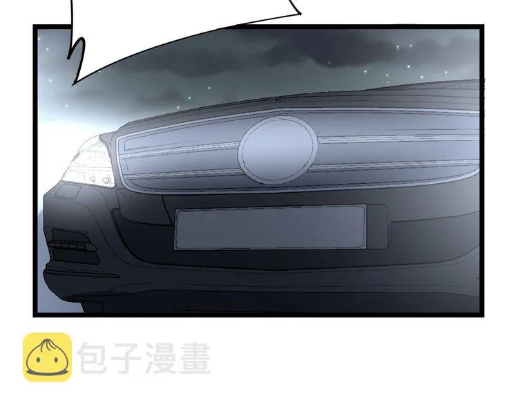 第198话 塑料兄弟 第27页