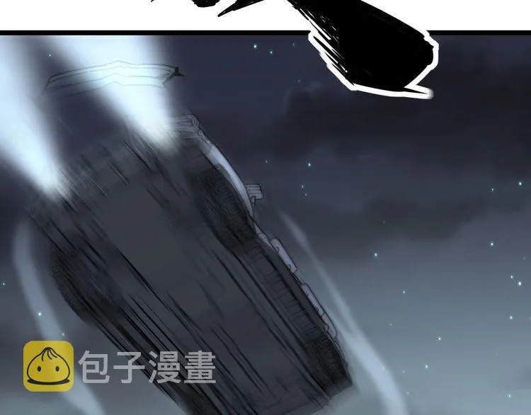 第198话 塑料兄弟 第60页