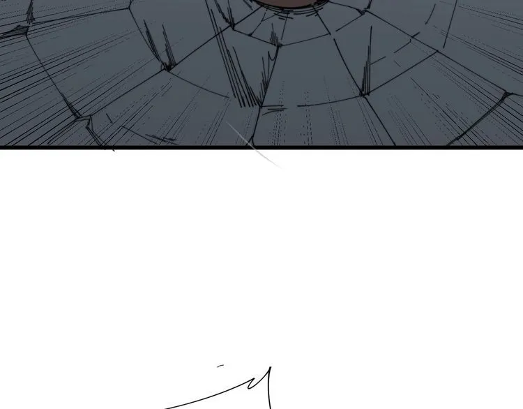 第198话 塑料兄弟 第78页